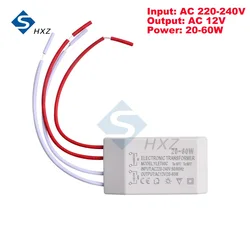 Universal Halogen Light Power Supply | 20W - 60W Electronic Transformer | AC 220V to AC 12V Adapter (20W - 60W)