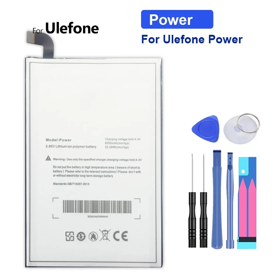

Сменный аккумулятор для Ulefone Power, 6050 мАч, номер отслеживания