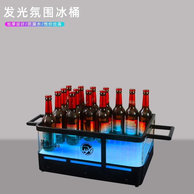 24 piece LED lighting forged iron ice bucket, suitable for champagne and beer ice buckets in nightclubs, bars, and KT