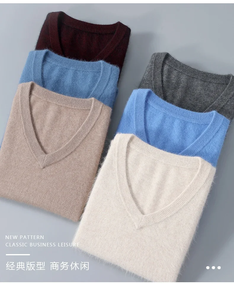 Autumn/Winter Men's Sweaters Marten cashmere Vest Fashion New Sleeveless V-neck Casual Young Style Pullover Solid Knitted Tops