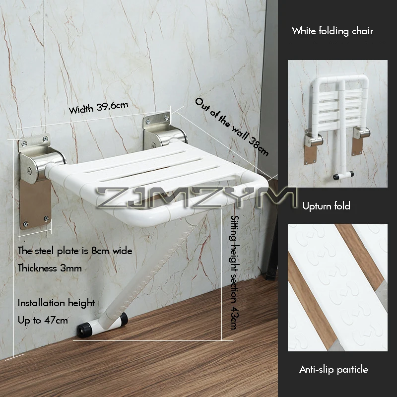 Wall-mounted Foldable Bathroom Stool, Shower Seat Chairs, Anti-Slip Toilet, Bath Stool for Elderly, Bathroom Furniture 4
