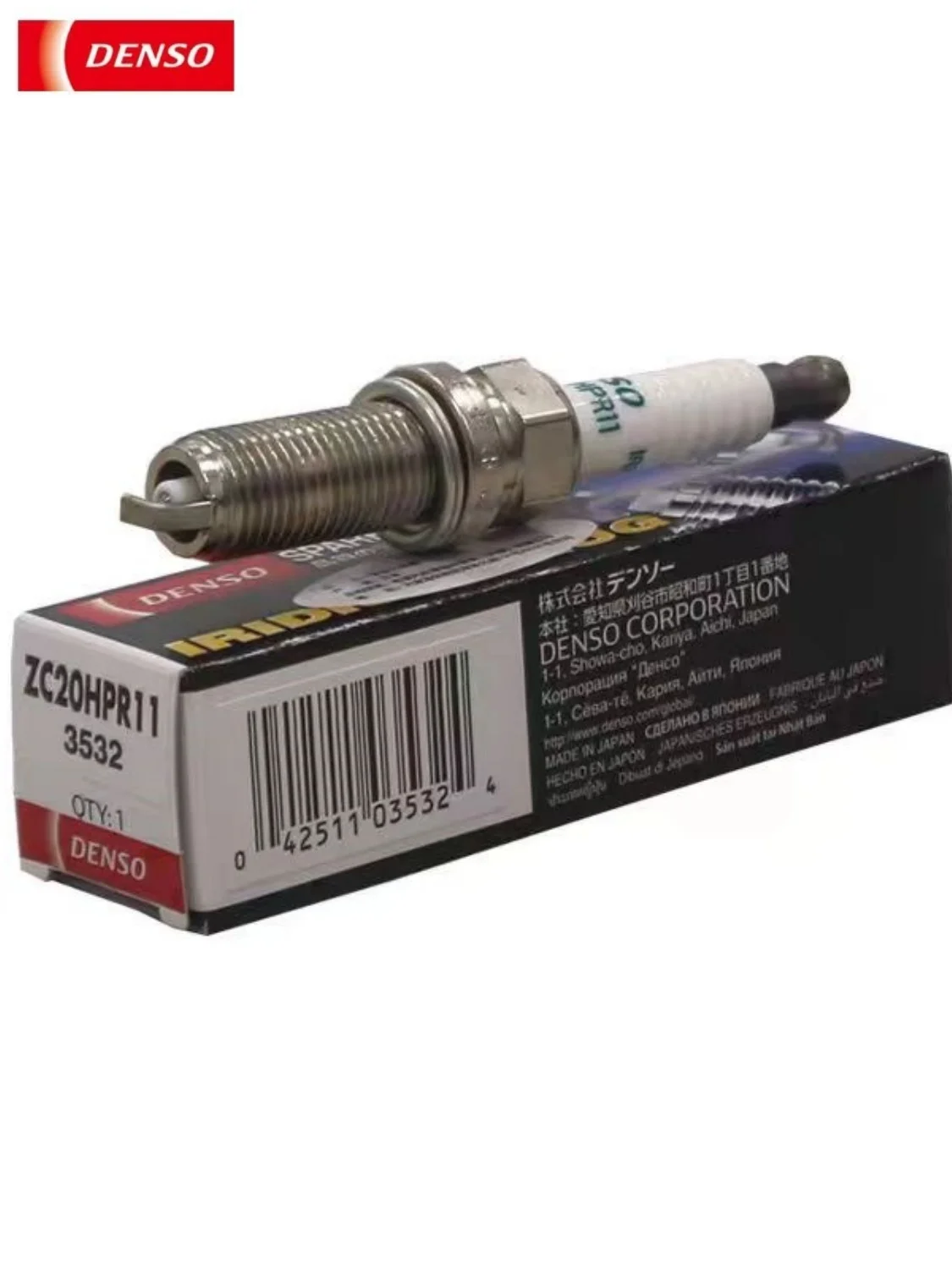 4PCS DENSO ZC20HPR11 3532 Platinum Spark Plug For Mazda Mazda 6