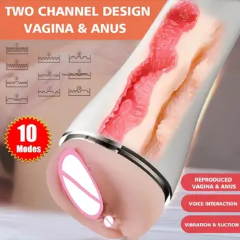 Automatic  Vibration Blowjob Sucking Masturbation For Men Hands Free Electric Vagina Pussy Cup Adults Sex Toys Male Masturbator