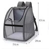 Pet backpack dog cat small dog out wire fully transparent backpack portable foldable backpack breathable pet supplies 6