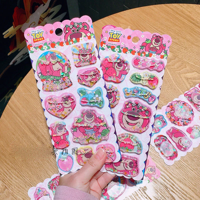 

4 шт. милые Мультяшные 3D стереоскопические наклейки Kawaii Lotso, переливающиеся пески, кристалл, встряхивание, заполнение маслом, розовое вознаграждение, случайный стиль