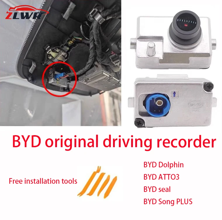 Suitable for BYD original driving recorder GPS car camera suitable for BYD ATTO3 Dolphin Seal Song plus driving recorder intelligent anti shake driving recorder puqing 2 0 night vision driving recorder 1080p hidden record shooting angle 90° rotatio