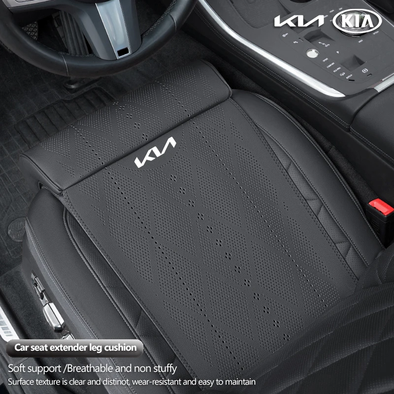 Housse de coussin d'extension de siège de voiture