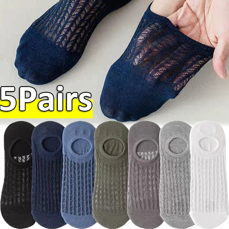 

5Pair Summer Casual Socks Men Invisible Hollow Thin Mesh Ankle Socks Breathable Sweat Absorption Non-Slip Shallow Boat Socks