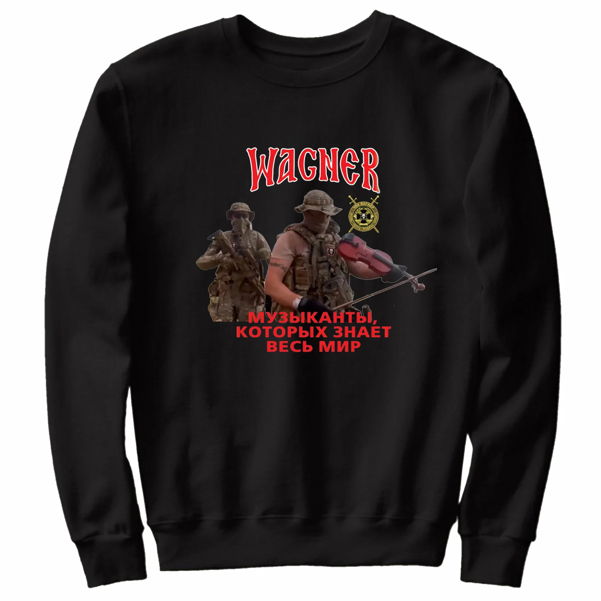 Operazioni Militari Russe Musicisti Warriors Felpe Nuovo 100% Cotone Confortevole Abbigliamento Moda Uomo Casual