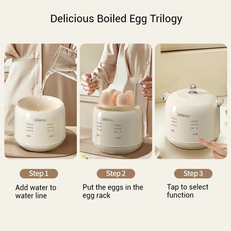 220V small household egg steamer multifunctional breakfast machine non stick reservation timed insulation electric egg boiler 4