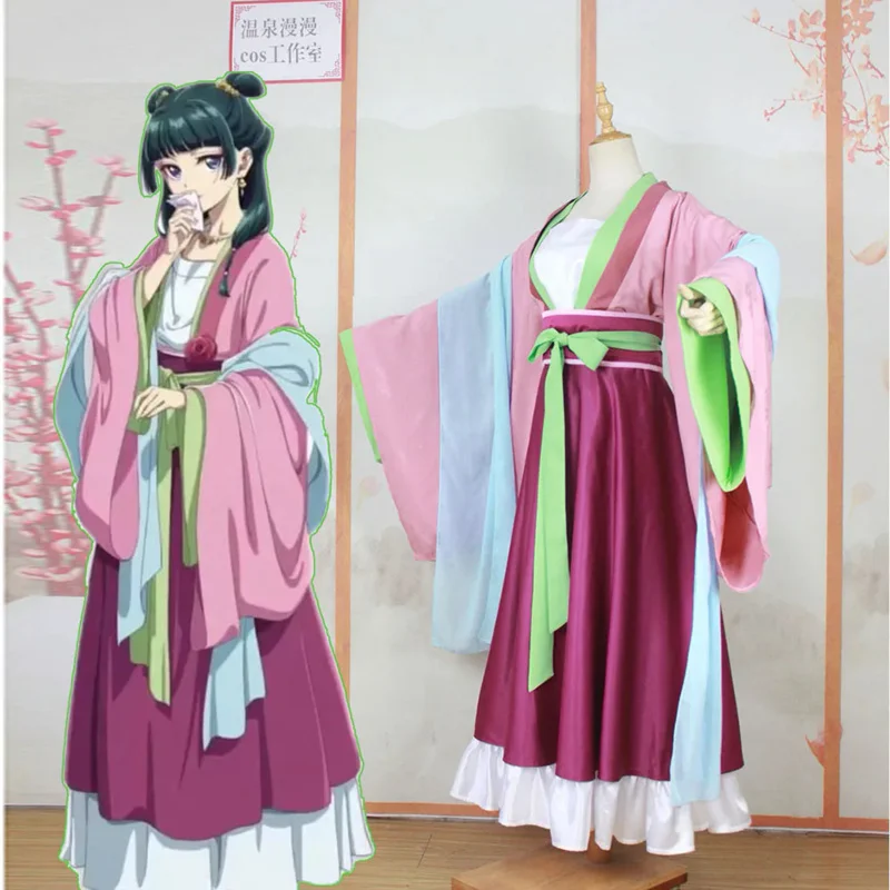 

Maomao Cosplay Costume Wig Anime The Apothecary Diaries Pink Dress Skirt Women's Halloween Adult Costumes Suit Girl Custumes