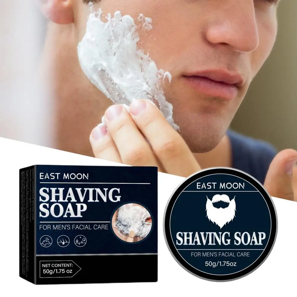 50g/Box Beard Removal Cream Mild Rich Foam Moisturize Nourish Effective Soften Comfortable Men Shaving Beard Soap Home