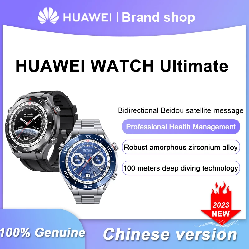 Nuovo Huawei Watch Ultimate Sports Diving Smart Watch 100 Metri Deep Diving Supporto Per L'Esplorazione All'Aperto A Due Vie Beidou Satellite