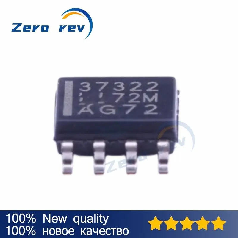 

5-10Pcs 100% New Free Shipping UCC37322DR UCC37322 37322 UCC28C42DR UCC28C42 28C42 UCC37323DR UCC37323 37323 SOIC-8