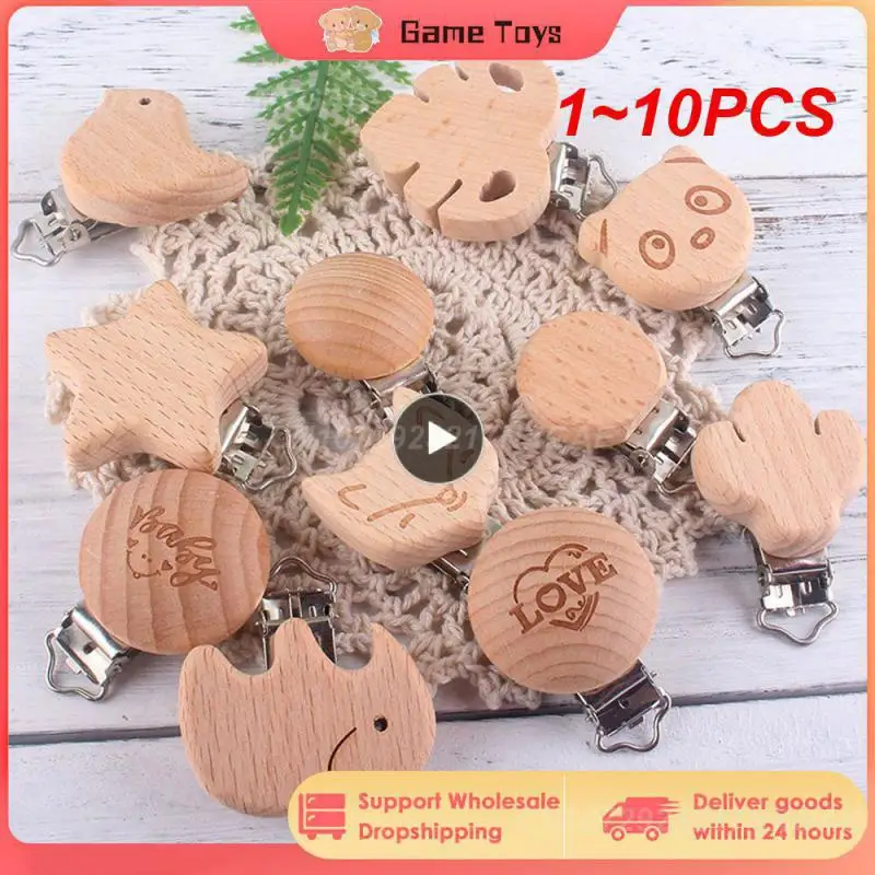 

1~10PCS Speenkoord Clip Teething Pacifier Clip Cartoon Beech Wood Dummy Clip Safety Pacifier Holder Accessories Attache Tetine