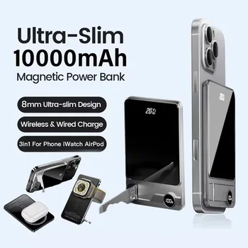 10000mAh Ultra Slim Power Bank for MagSafe,Magnetic Wireless 20W Fast Charging Portable Battery For iPhone Samsung Xiaomi iWatch 1