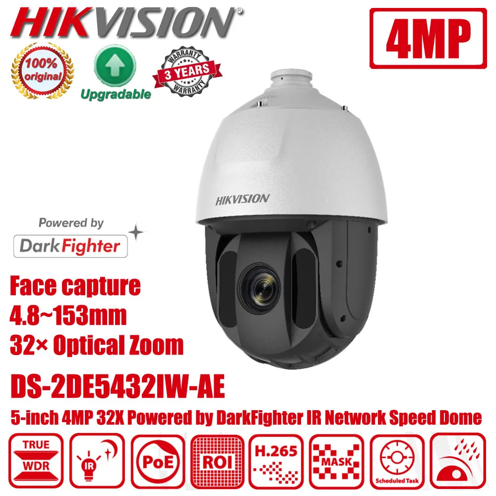 Original Hikvision DS-2DE5432IW-AE 5-inch 4MP 32X Powered by DarkFighter IR Network Speed Dome PTZ IP CCTV Camera Hi-PoE | Безопасность