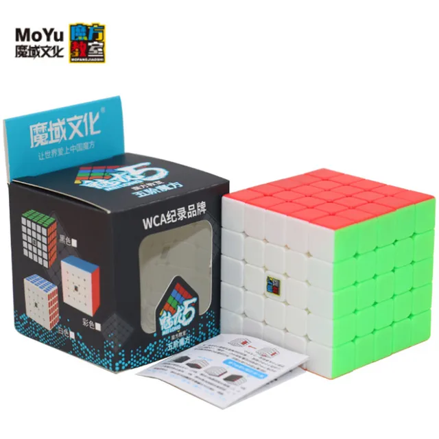 [Picube] MoYu 5x5 Meilong 5x5x5 Cube Magic Puzzle Professional Speed Cubes Magico Cubo Educational Toy for Kid Game Magic Cube 1