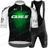 2025 Q36.5 Pro Cycling Team Cycling Jersey Set Summer Cycling Clothing Men Road Bike Shirt Suit Bicycle Bib Shorts MTB Uniform 5