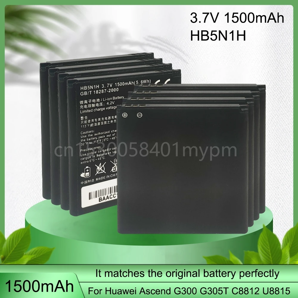 Batteria Del Telefono Cellulare Hb5N1H Per Huawei Ascend G300 G305T C8812 U8815 U8818 T8828 Y220 Y310 U8825 T8830 G309T Y320 Y330
