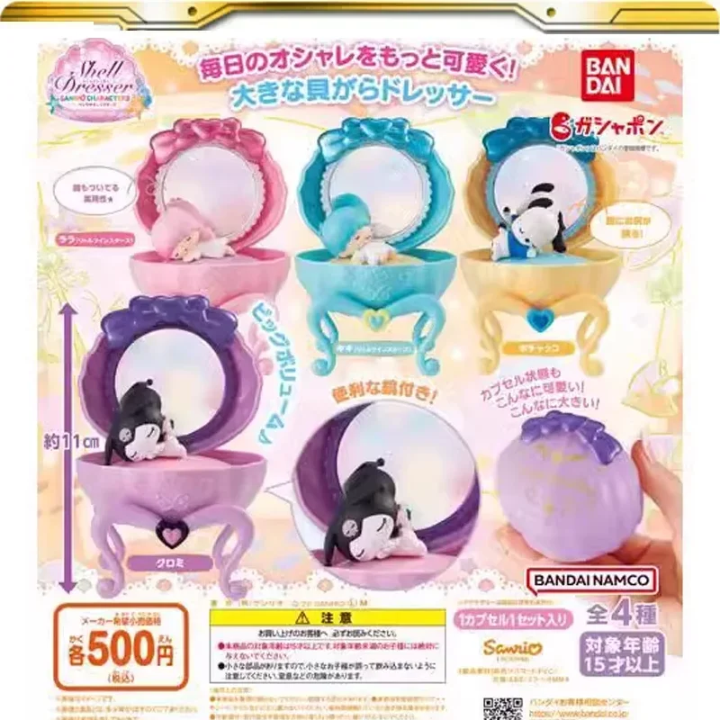 

BANDAI Original Sanrio Gashapon P3 HelloKitty Pochacco Dressing Table Cute Figure toy Christmas gift