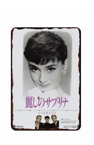 

Audrey Hepburn Sabrina Movie 1960s All Metal Tin Sign 8 x 12