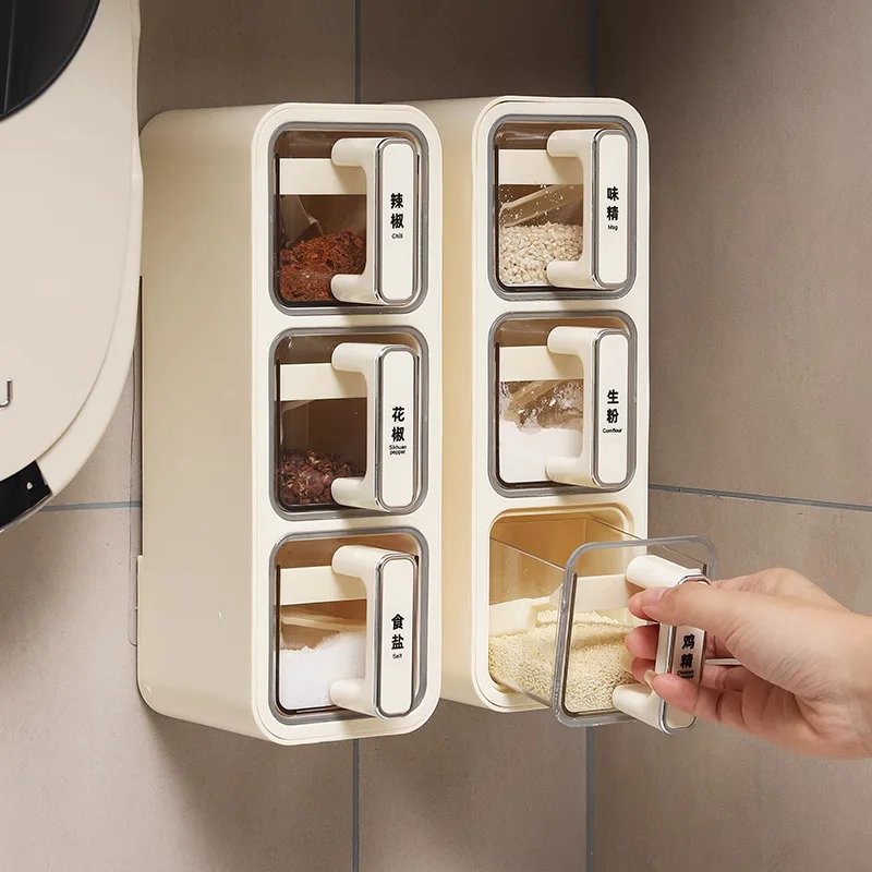 Seasoning box Wall-mounted household kitchen Salt MSG seasoning tank Salt jar Seasoning jar Spice storage box Combination set
