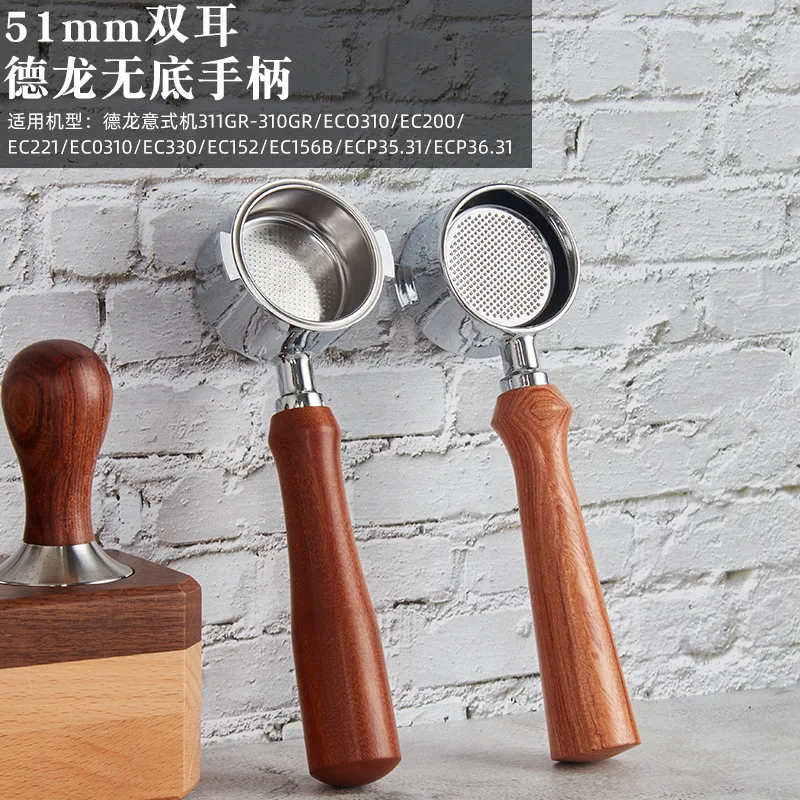 51 millimetri Caffè Senza Fondo Portafiltro Manico In Legno Per Delonghi Dedica ec680 ec685 Cestello Filtro di Ricambio Barista Accessori