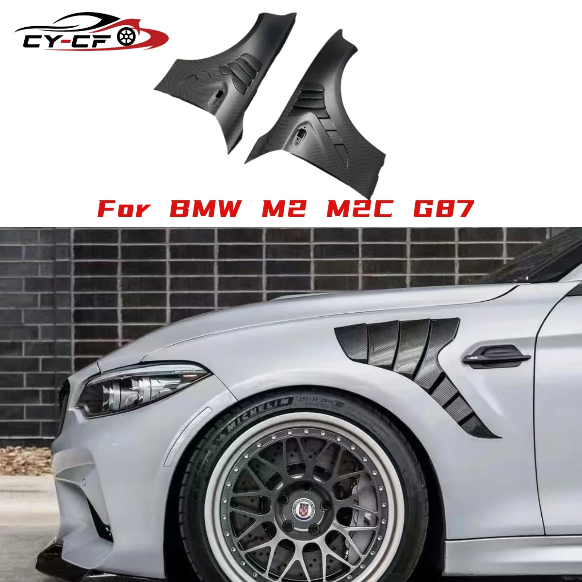 フロントバンパーサイドスプリッターカバー と互換性がある BMW M2 F87 
