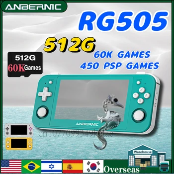 ANBERNIC 휴대용 게임 콘솔, 안드로이드 12 시스템, Unisoc Tiger T618, 4.95 인치 OLED 터치 스크린, 홀 조이스틱 선물, RG505
