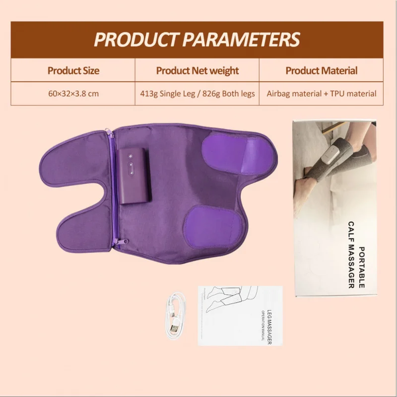 Рисунок 6 - Электрический расслабляющий массажер