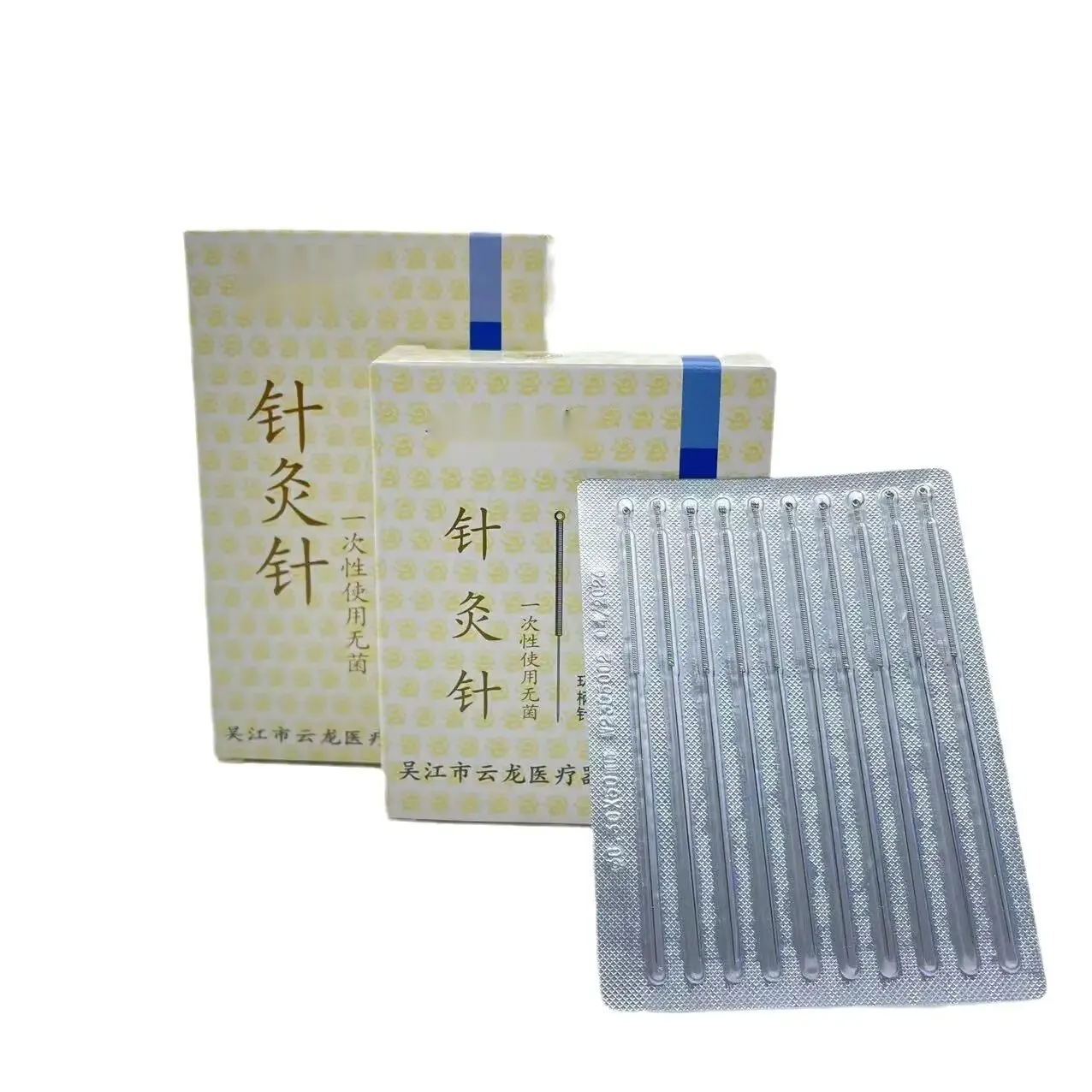 Disposable Sterile Acupuncture Needles 100pcs Acupuncture All Steel Ring Handle Needles disposable acupuncture needle