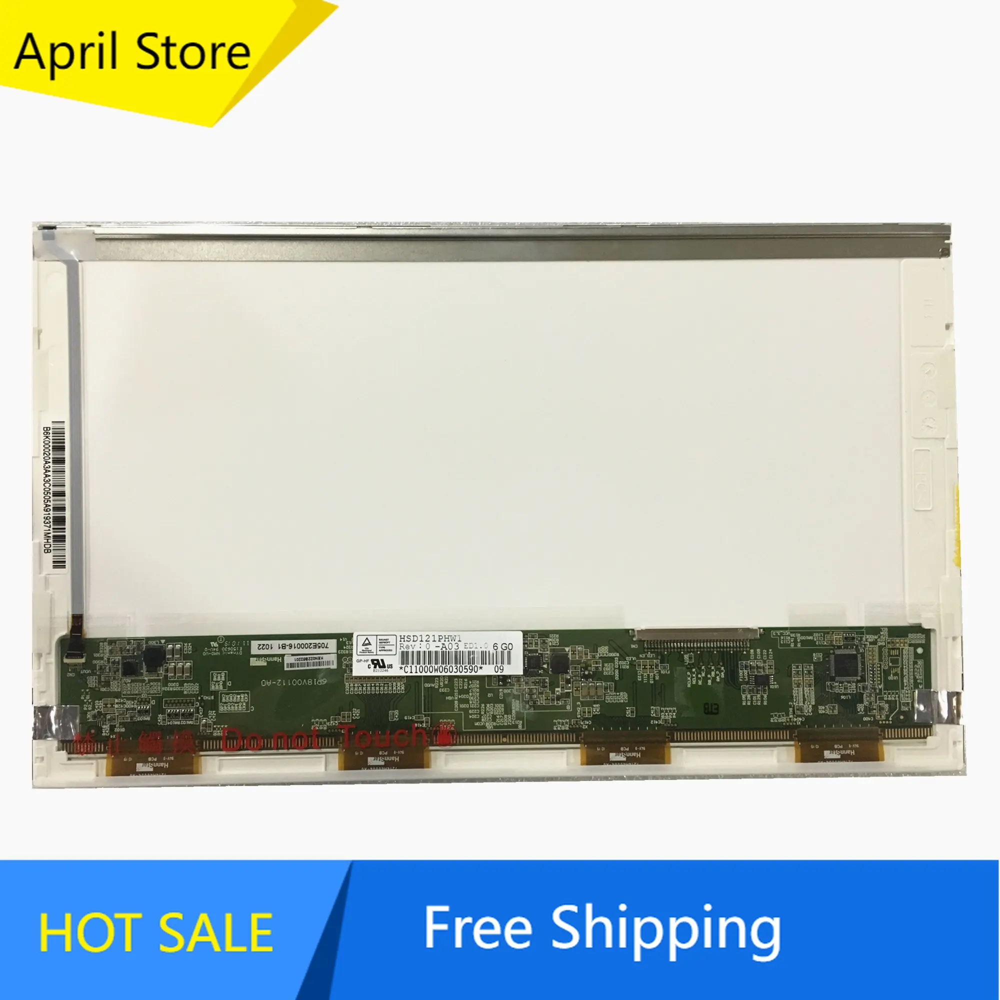 

Free Shipping HSD121PHW1 HSD121PHW1-A01 A03 For ASUS EEEPC 1201N 1201T 1210T 1215P Laptop LCD screen panel