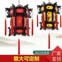 Chinese Antique Palace Lantern Hexagonal Riding Lantern New Year Relocation Spring Festival Chandelier Restauran Decoration 2