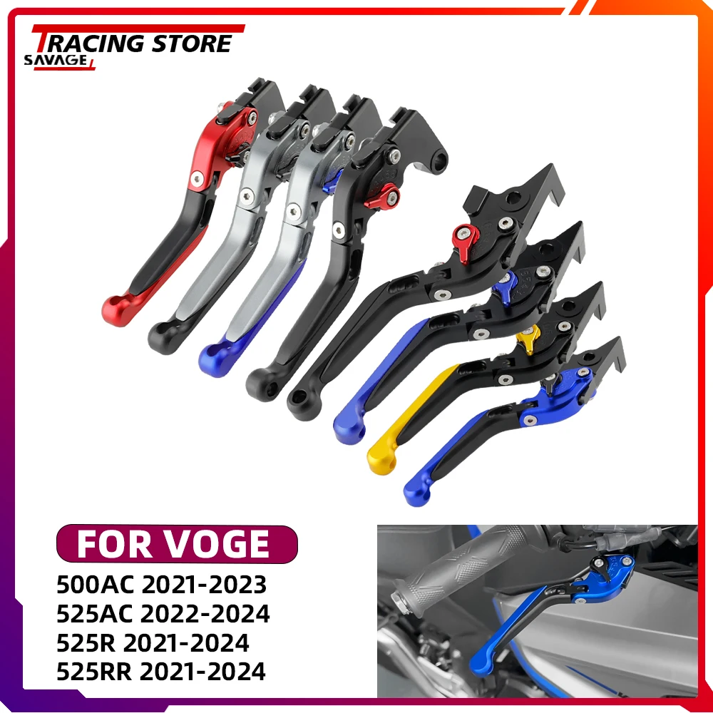 

New For VOGE 500AC 525AC 525R 525RR Motorcycle Clutch Brake Lever 500 AC 525 AC R RR Folding Adjustable Extendable Handle Lever