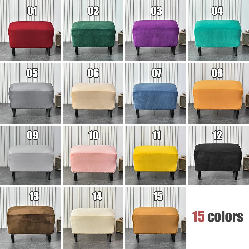 American Style Footstool Cover  Rectangle Elastic Ottoman Cover High Quality Velvet Furniture Protector Footrest Slipcover 6