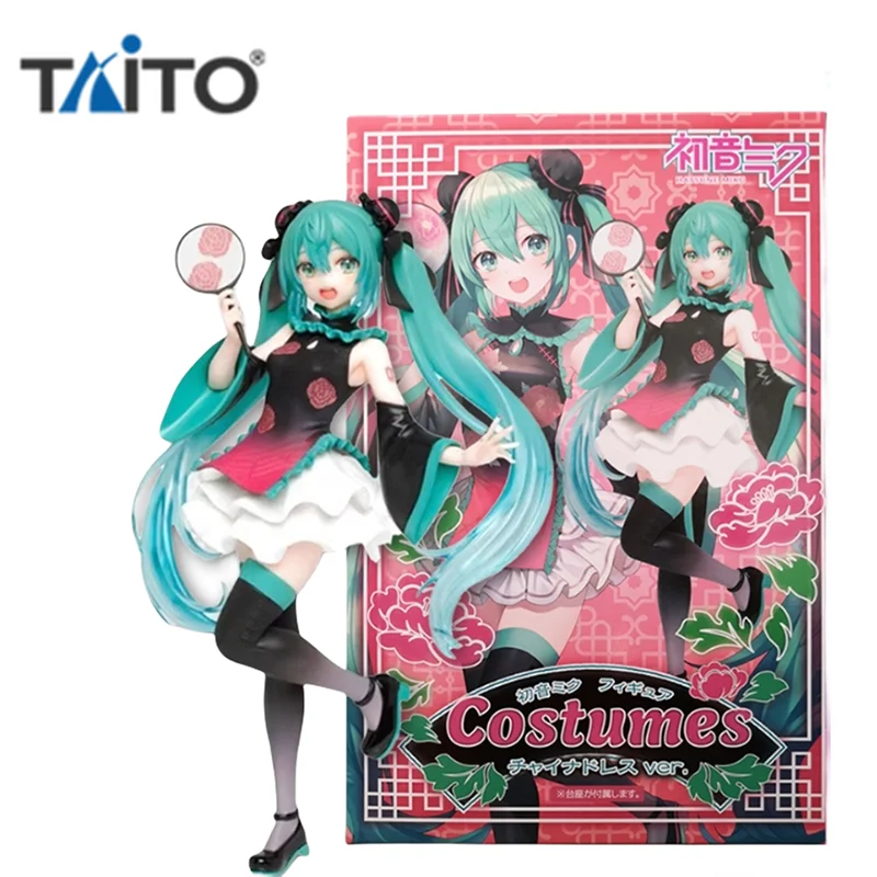 

TAITO Virtual Singer Anime Figure Costumes Hatsune Miku Chinoiserie Cheongsam Action Figure Toy for Kids Gift Model Collectible