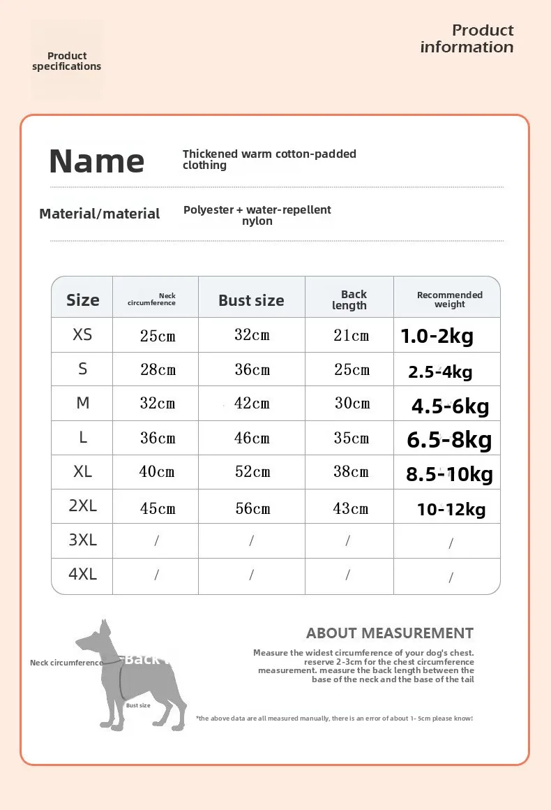 Pet autumn winter thick cotton coat dog warm coat cotton coat with reflection safe walking at night cold proof clothing for pet