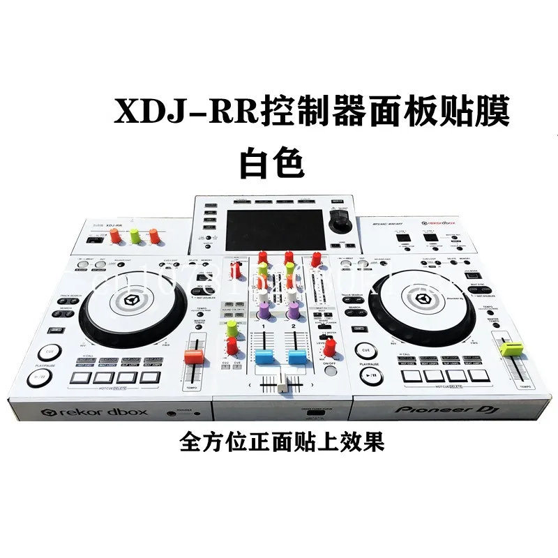 Per Dj Disc Printer Panel Protection Film Laser Dazzling Silver Muscle Xdj-Rr Controller