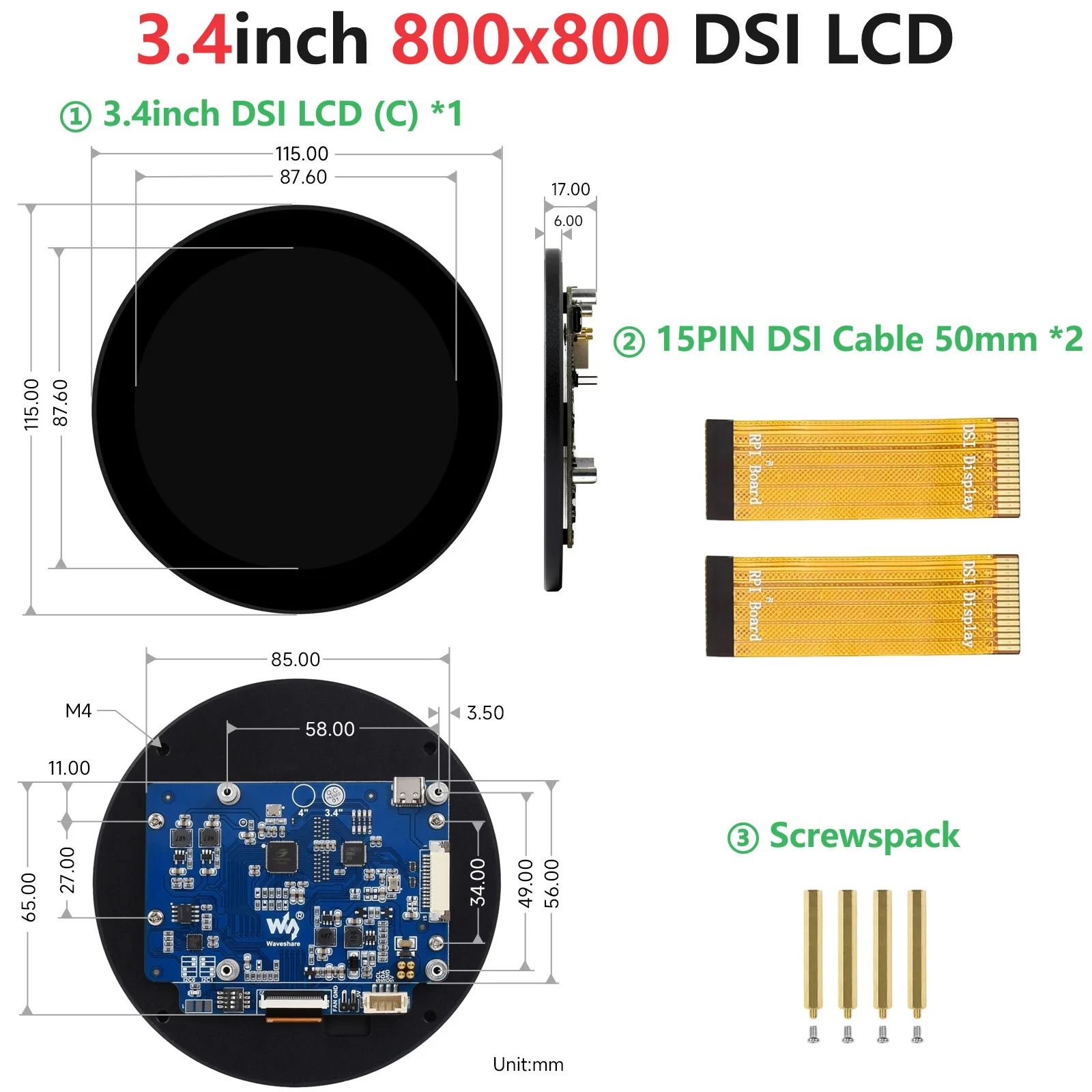 5つの静電容量式タッチスクリーンの組み合わせ,mipi,dsi,lcd,5ポイント
