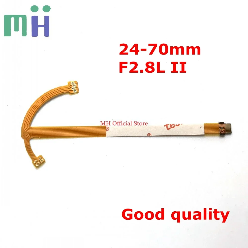 Lens Flexible Cable For Canon EF 24-70mm F2.8L II USM Lens Aperture Flex Diaphragm FPC