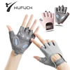 1 Pair Women Gym Gloves Weightlifting Fitness Training Non Slip Palm Protector Breathable Fingerless Bike Bicycle Cycling Gloves 1