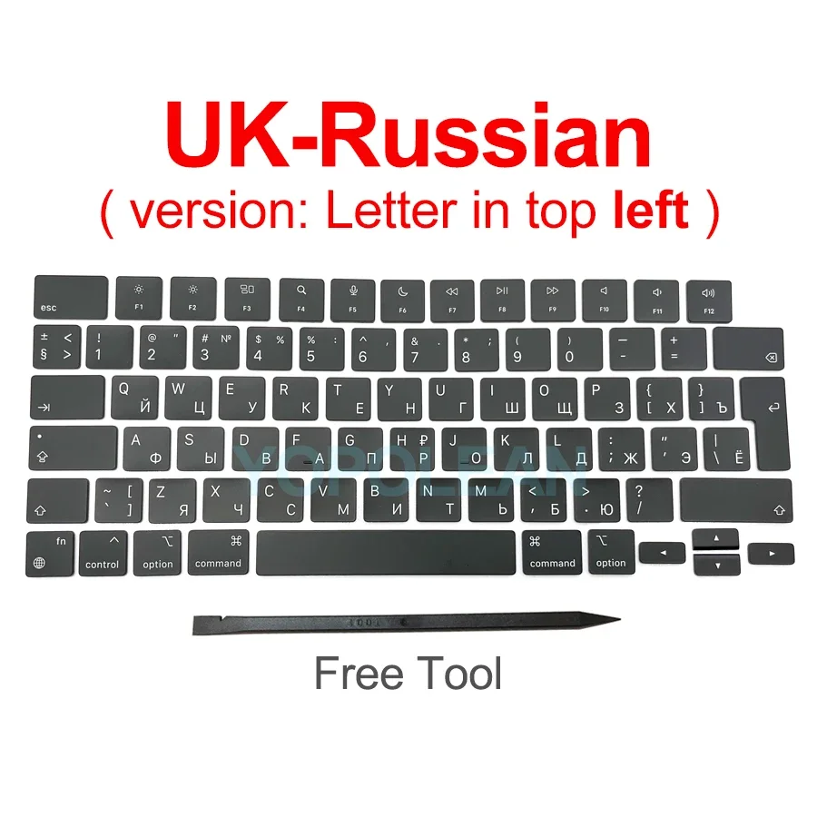 Russian Keycap Set for MacBook Pro 14 & 16 Keyboards
