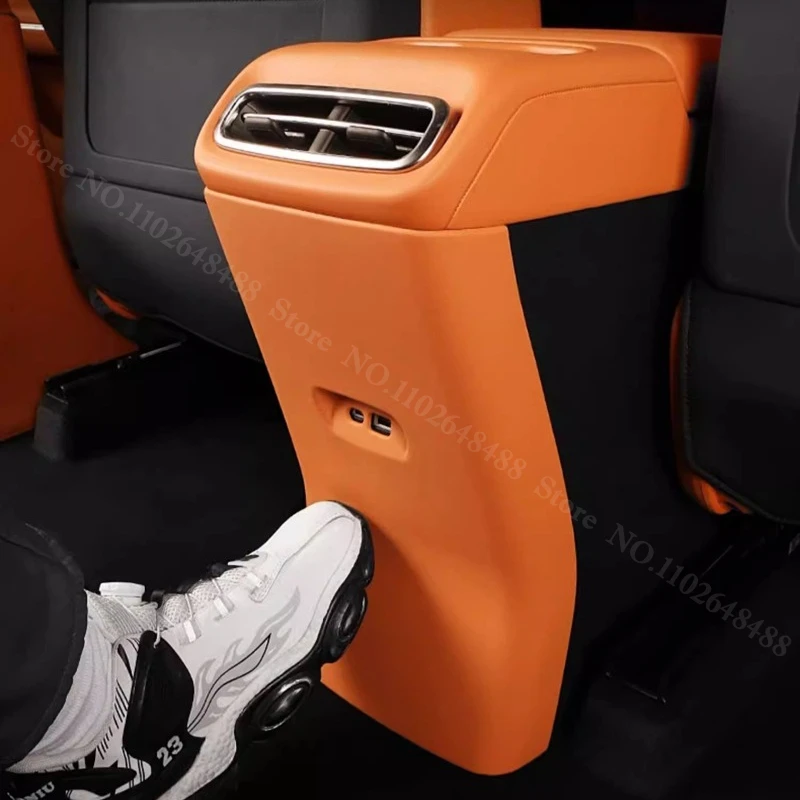 Leapmotor C10 2024-2026 후면 팔걸이 박스 안티 킥 패드 스크래치 방지 ABS 보호 커버 프레임 자동차 인테리어 액세서리