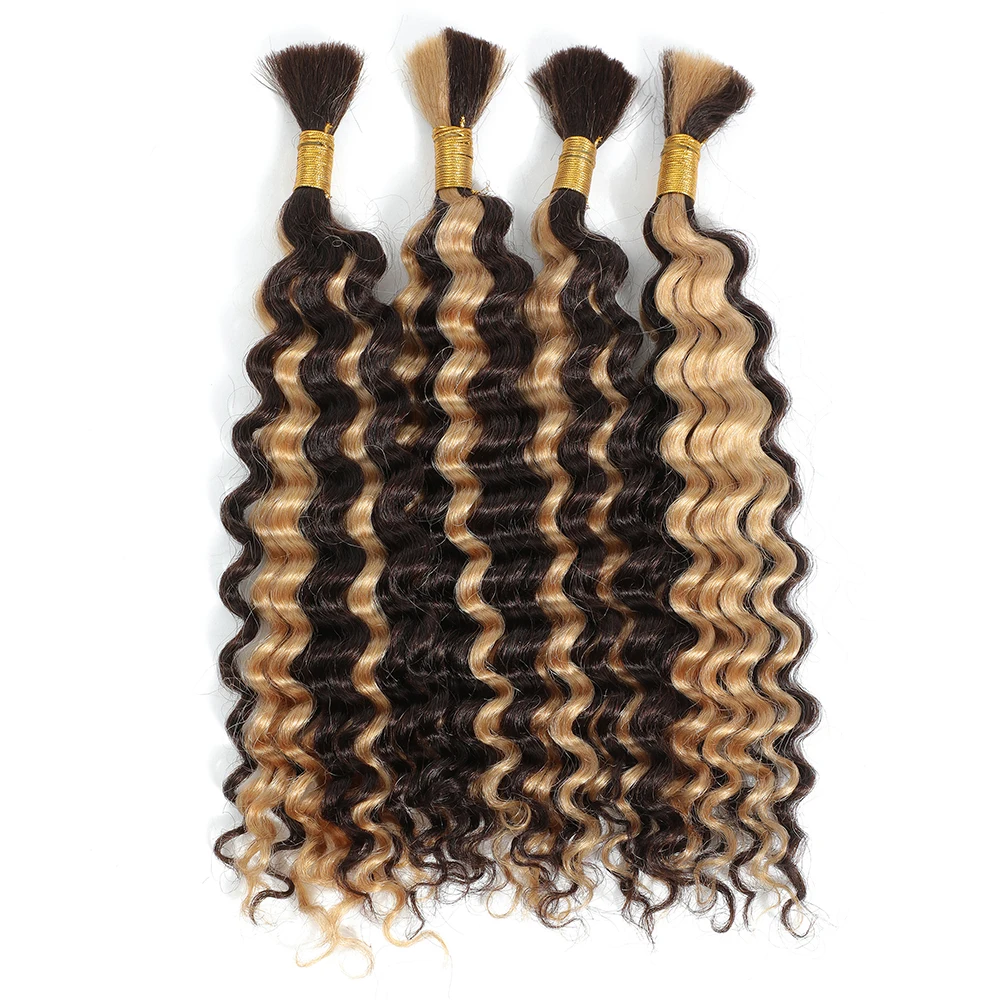 P4/27 Highligt Deep Wave Bulk Human Hair Braiding Blonde Curly Brazilian Human Hair Extensions for Micro Braiding No Weft 4