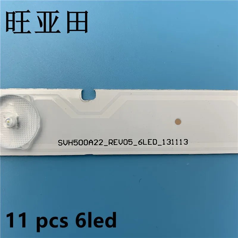 LED Ʈ Ʈ (11) HISENSE SVH550AA2_REV05_7LED 55K20DG 55K20PG 55K23DGW 55K23D9W HD550DF-B51 NS-55D550NA15