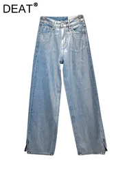 DEAT Women's Jeans High Waist Silver Coated Straight Wide Leg Split Loose Female Denim Pants 2024 Summer New Fashion 29L6692
