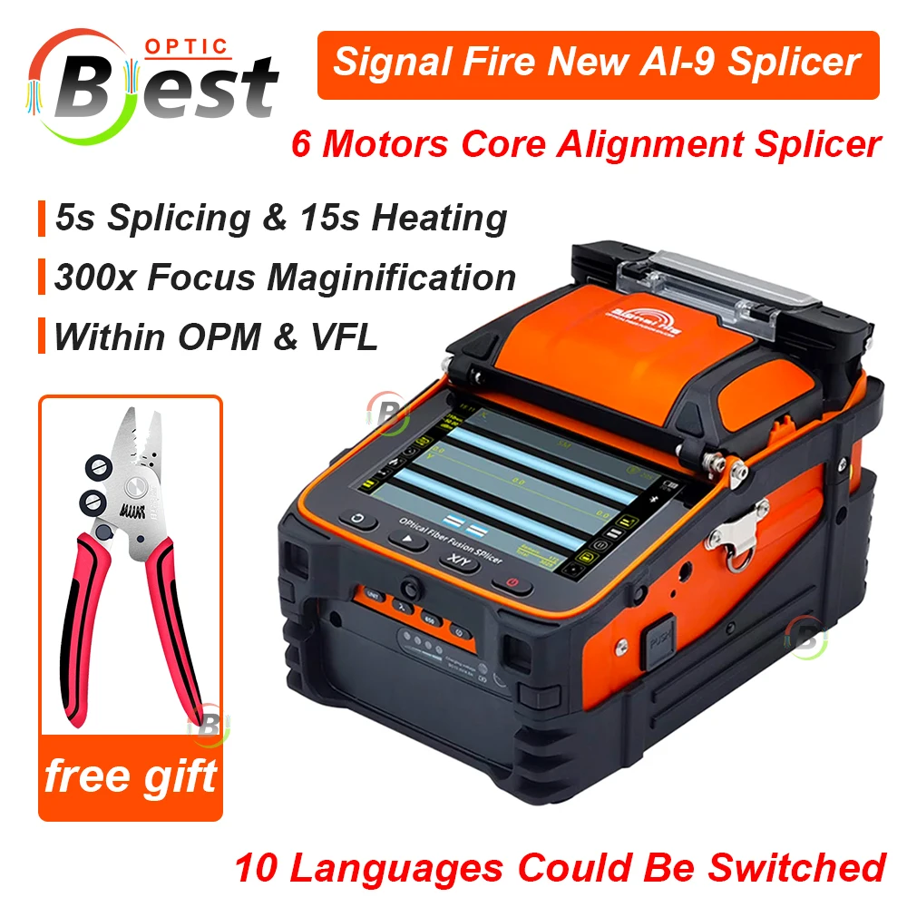 Free Shipping SignalFire AI-10/AI-10A/AI-9/AI-8C/AI-6A Optical Fiber Fusion Splicer New Splicing Machine 6 Motors Core Alignment