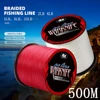 Warknife 500M Brand Line Japan Multifilament 100% PE Braided Fishing Line 6LB to 100LB 13 Colors carp fishing 1