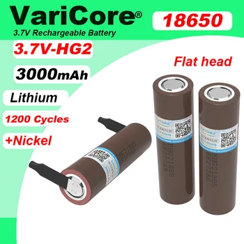 VariCore HG2 18650 3000mAh Battery